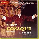 ������� �� ����������� ��� ������������������: disco6.jpg����������: 2������:15.6 ��ID:203