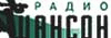 Радио Шансон - г. Москва - 103,0 MHz