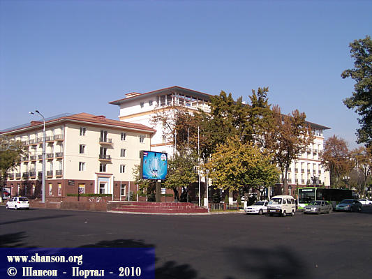 Ташкент-2010