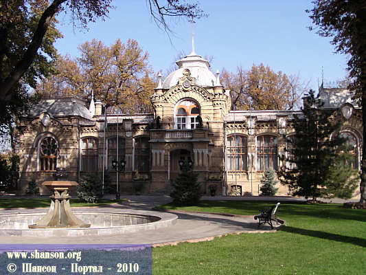 Ташкент-2010