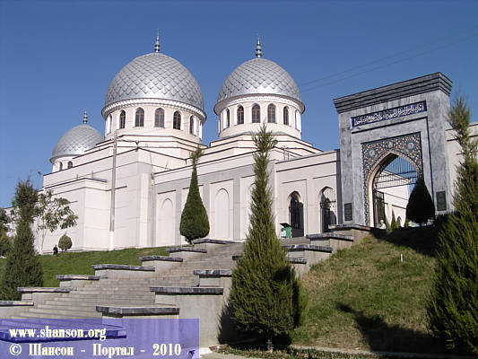 Ташкент-2010