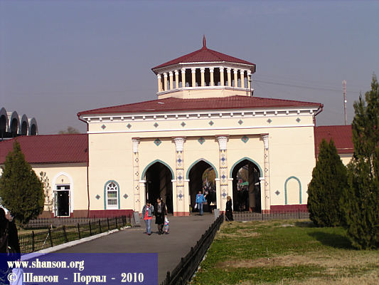 Ташкент-2010