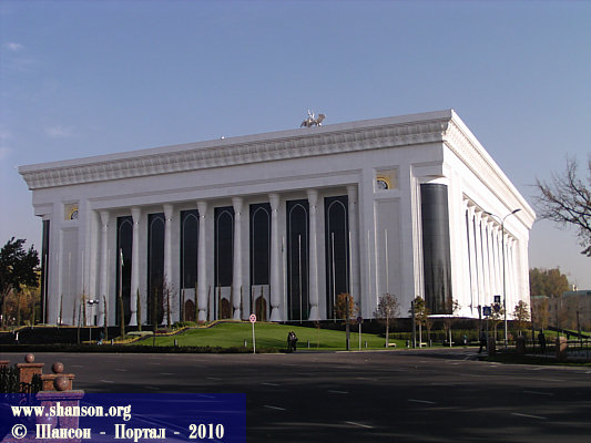 Ташкент-2010
