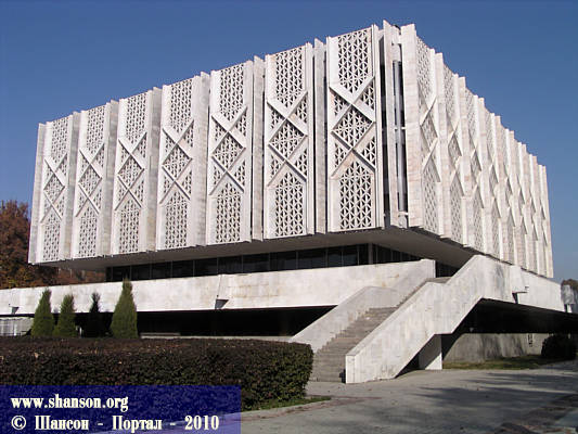 Ташкент-2010
