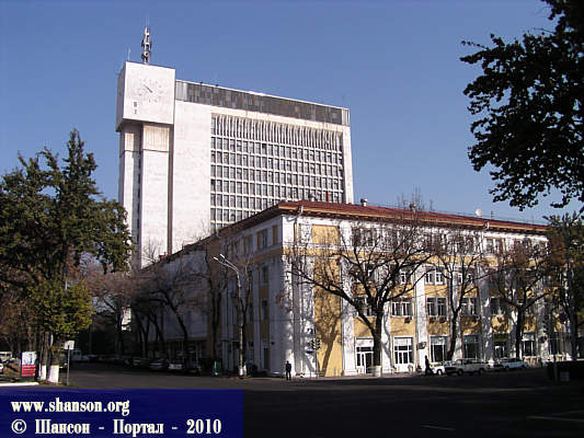 Ташкент-2010