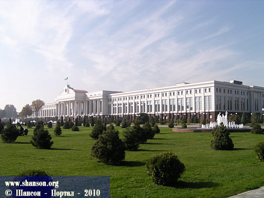 Ташкент-2010