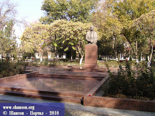Ташкент-2010
