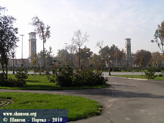 Ташкент-2010