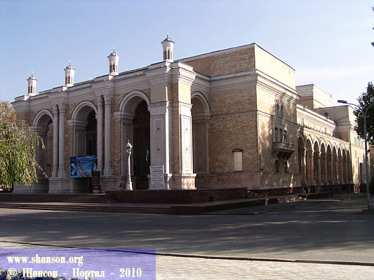 Ташкент-2010