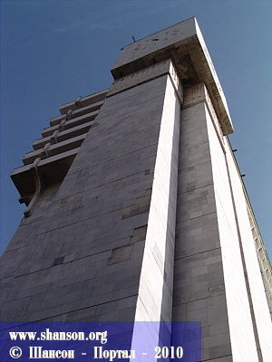 Ташкент-2010