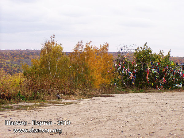 Вертолетная площадка, Самара