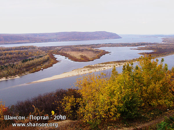 Вертолетная площадка, Самара