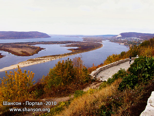 Вертолетная площадка, Самара