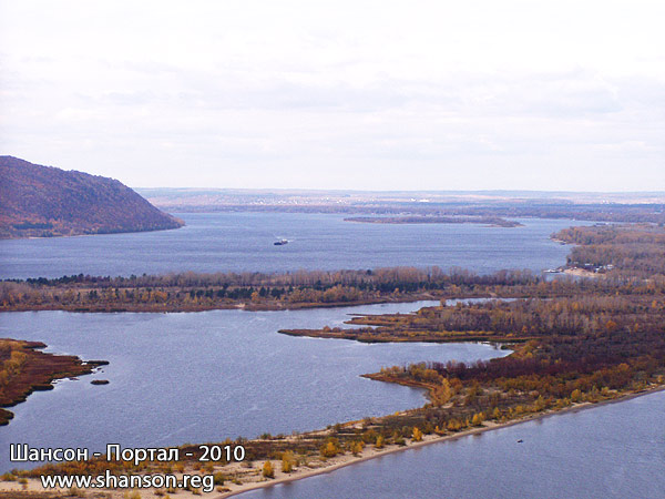 Вертолетная площадка, Самара