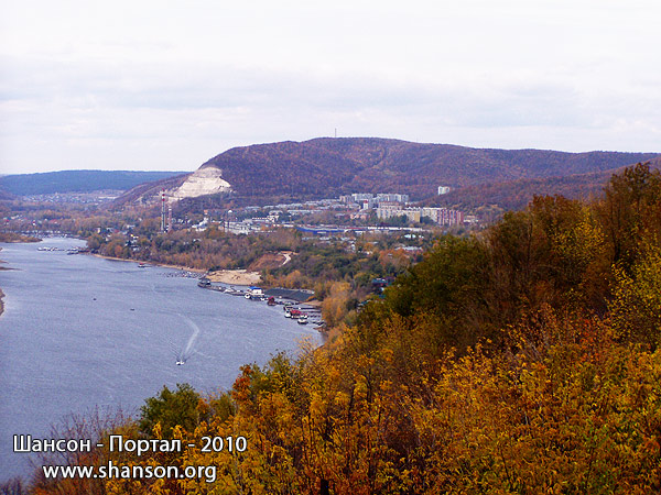Вертолетная площадка, Самара