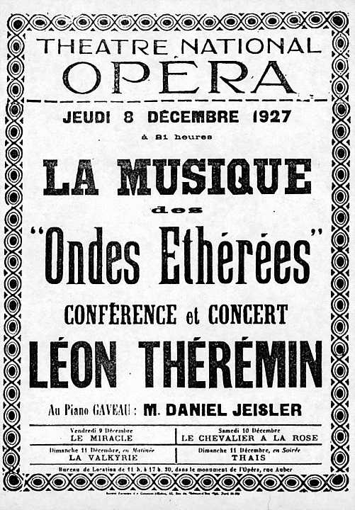 Афиша выступления Л.Термена в Париже 1927 год