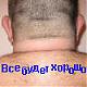 Аватар для suprug