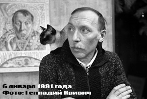 Владимир Шандриков