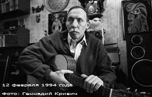 Владимир Шандриков