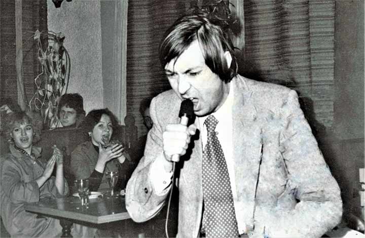 Концерт в кафе на Кропоткинской, г. Москва, январь 1980г.