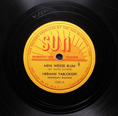 Herman Yablokoff - Mein Weisse Blum