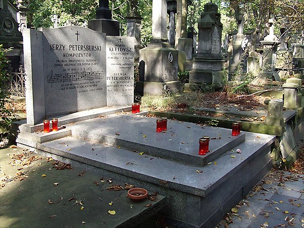 Ежи Петерсбурский