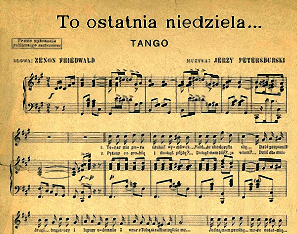 Ежи Петерсбурский ноты