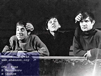 Владимир Высоцки с  Валерием Золотухиным на сцене театра на Таганке, 1970 год