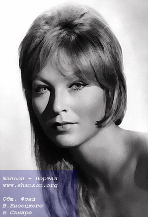 Марина Влади