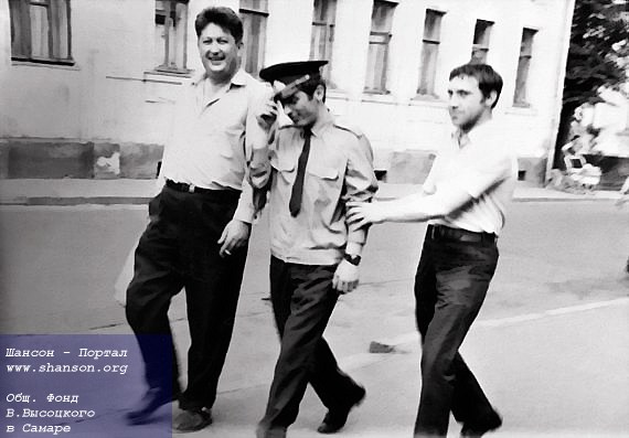 В. Высоцкий. На одной из улиц Москвы…