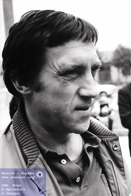 Владимир Высоцкий в Сибири,  июнь 1976 года
