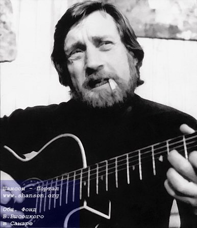 Владимир Высоцкий в студии Михаила Шемякина, Париж, апрель 1976 года