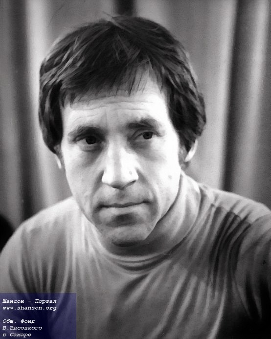 В. Высоцкий. Театр на Таганке, 25 февраля 1977 года