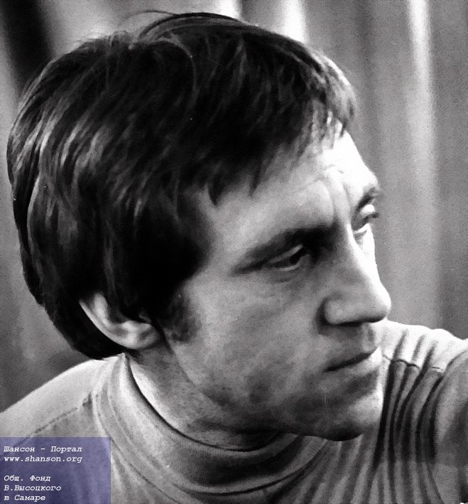 В. Высоцкий. Театр на Таганке, 25 февраля 1977 года