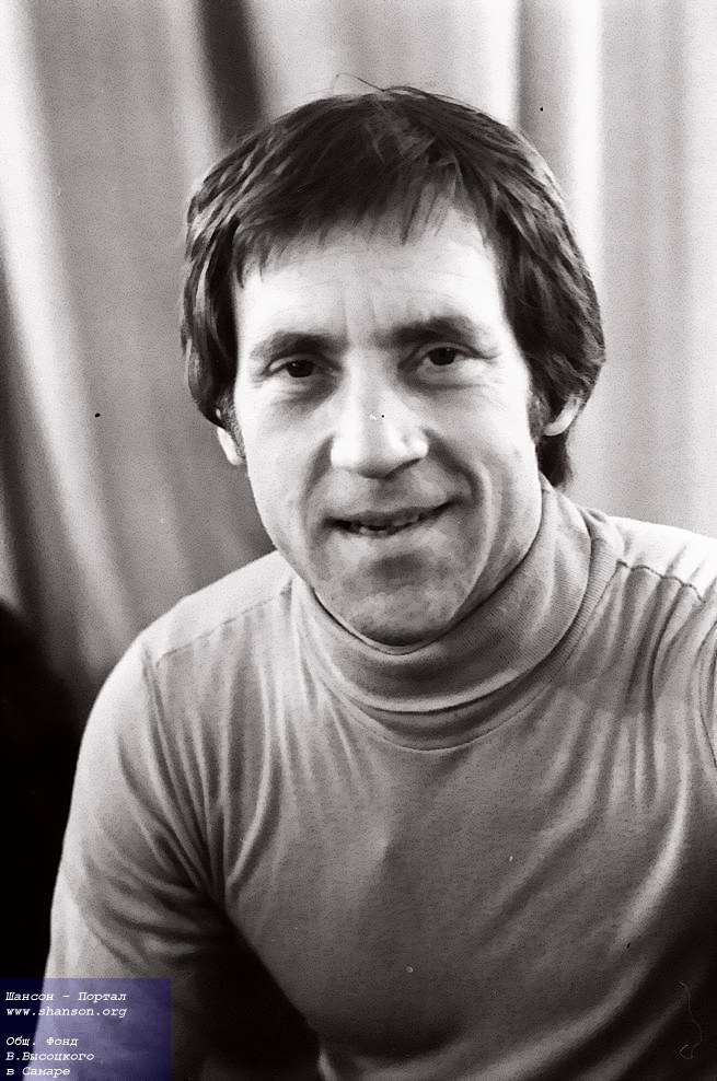 В. Высоцкий. Театр на Таганке, 25 февраля 1977 года