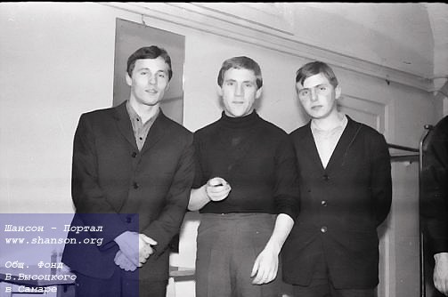 В перерыве между выступлениями Высоцкого во Дворце спорта г. Куйбышева,29 ноября 1967 года