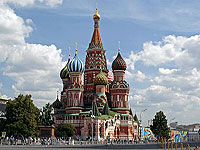 Москва